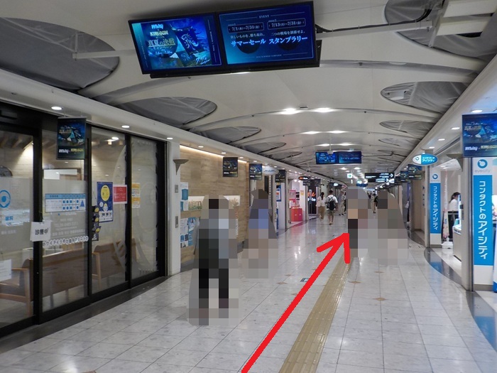 東梅田駅から大阪工業大学梅田キャンパスへの行き方｜ホワイティうめだ経由