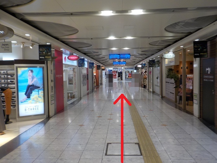 東梅田駅から大阪工業大学梅田キャンパスへの行き方｜ホワイティうめだ経由