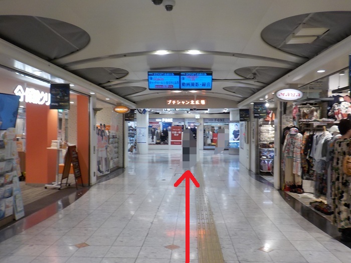 東梅田駅から大阪工業大学梅田キャンパスへの行き方｜ホワイティうめだ経由