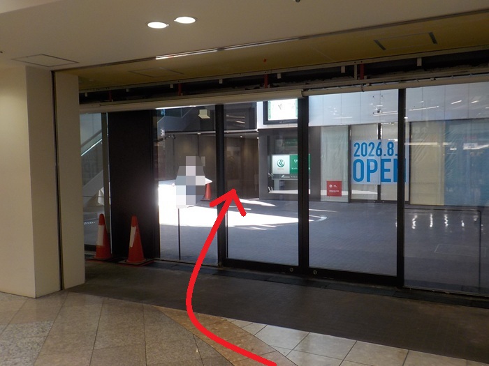 東梅田駅から大阪工業大学梅田キャンパスへの行き方｜ホワイティうめだ経由