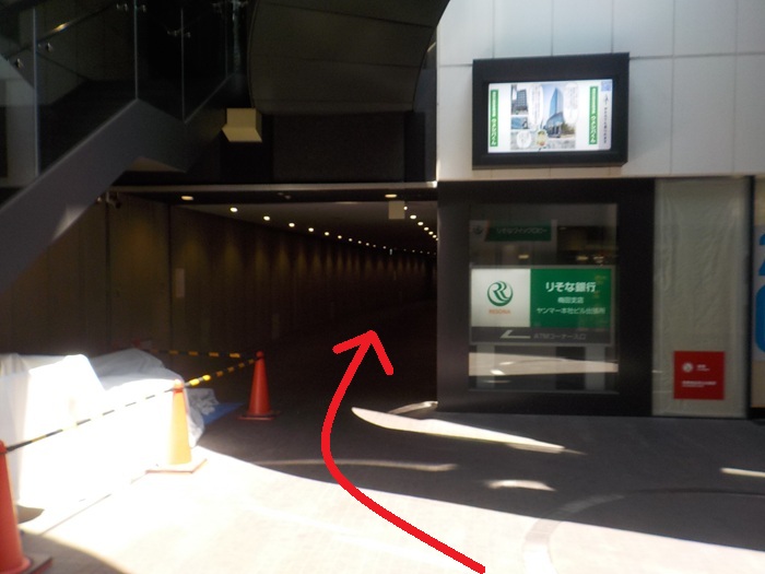 東梅田駅から大阪工業大学梅田キャンパスへの行き方｜ホワイティうめだ経由