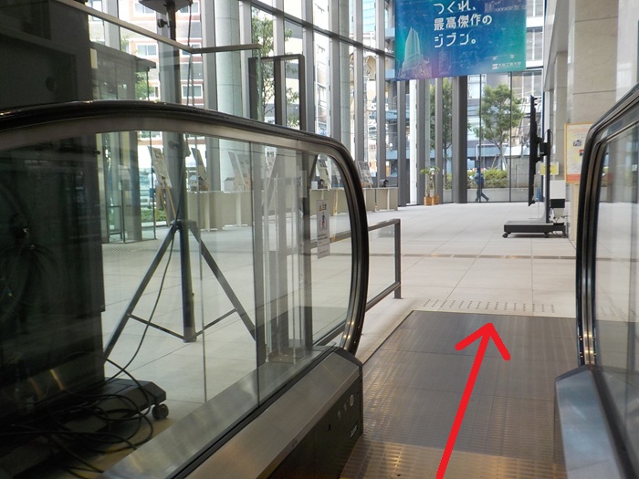 東梅田駅から大阪工業大学梅田キャンパスへの行き方｜ホワイティうめだ経由