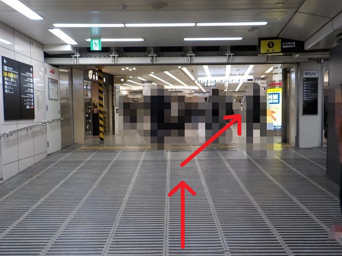 東梅田駅から大阪工業大学梅田キャンパスへの行き方｜ホワイティうめだ経由