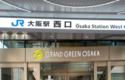 JR大阪駅・西口から、グラングリーン大阪北館への行き方