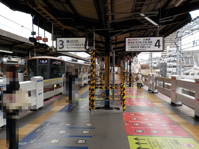 JR西九条駅のユニバ行き直通電車は何番のりば？3番・4番の疑問を現地で確認