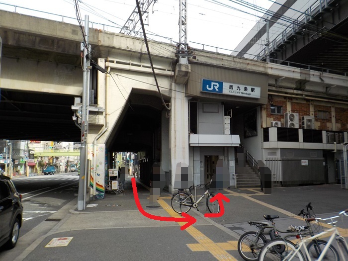 JR西九条駅からUSJ（ユニバ）への行き方｜改札口から入口まで写真で案内