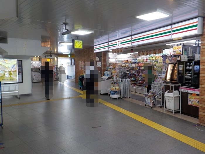JR西九条駅からUSJ（ユニバ）への行き方｜改札口から入口まで写真で案内