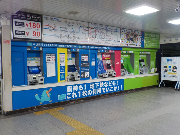 JR西九条駅からUSJ（ユニバ）への行き方｜改札口から入口まで写真で案内