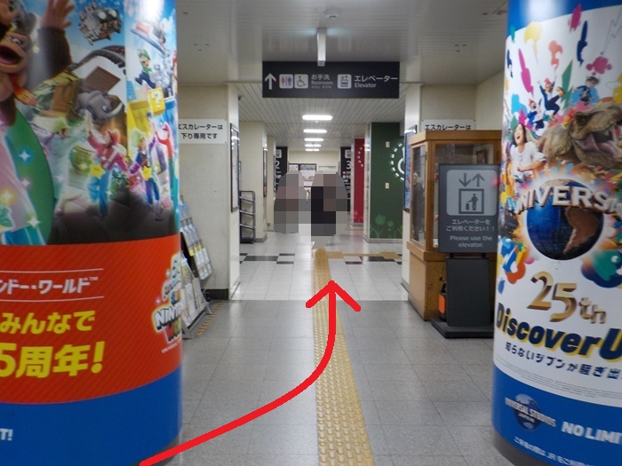 JR西九条駅からUSJ（ユニバ）への行き方｜改札口から入口まで写真で案内