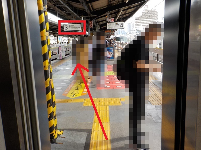 JR西九条駅からUSJ（ユニバ）への行き方｜改札口から入口まで写真で案内