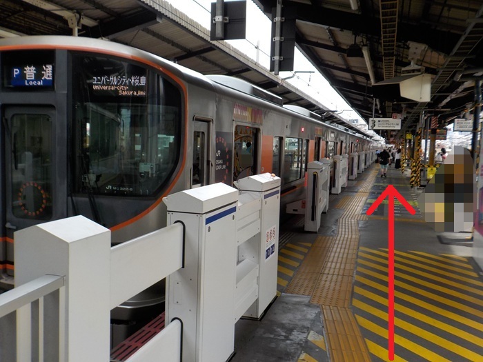 JR西九条駅からUSJ（ユニバ）への行き方｜改札口から入口まで写真で案内
