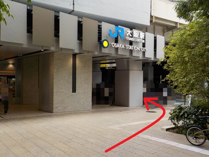 四つ橋線・西梅田駅から、グラングリーン大阪北館への行き方