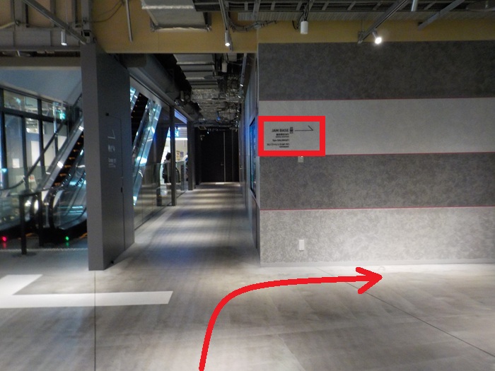 JR大阪駅・中央口から「JAM BASE」への行き方｜グラングリーン大阪北館
