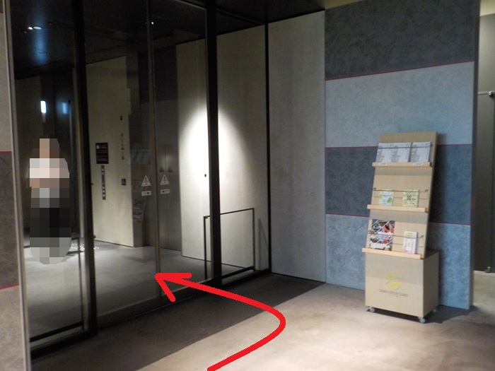 JR大阪駅・中央口から「JAM BASE」への行き方｜グラングリーン大阪北館