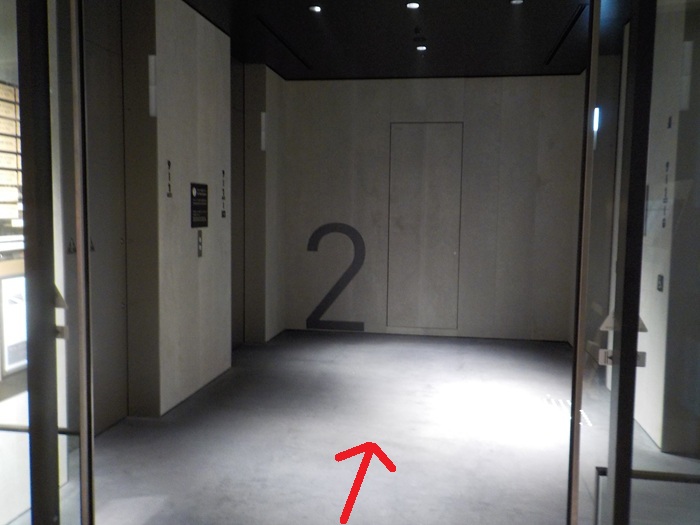 JR大阪駅・中央口から「JAM BASE」への行き方｜グラングリーン大阪北館