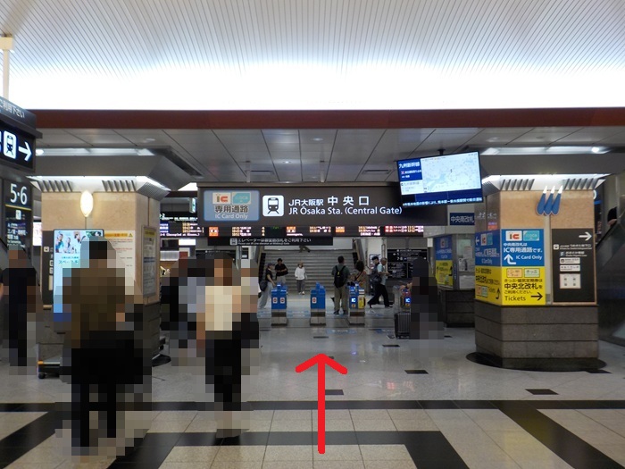大阪駅からUSJ（ユニバ）への行き方｜中央口から電車で迷わない写真案内