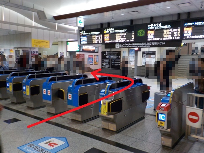 大阪駅からUSJ（ユニバ）への行き方｜中央口から電車で迷わない写真案内