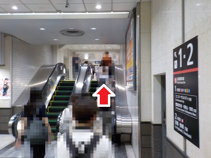 大阪駅からUSJ（ユニバ）への行き方｜中央口から電車で迷わない写真案内