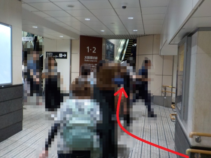 大阪駅からUSJ（ユニバ）への行き方｜中央口から電車で迷わない写真案内