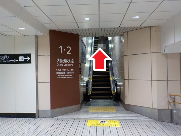 大阪駅からUSJ（ユニバ）への行き方｜中央口から電車で迷わない写真案内