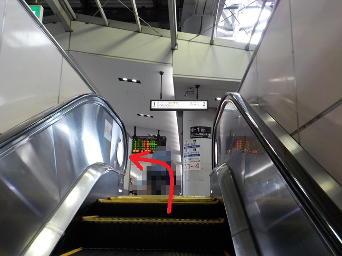 大阪駅からUSJ（ユニバ）への行き方｜中央口から電車で迷わない写真案内
