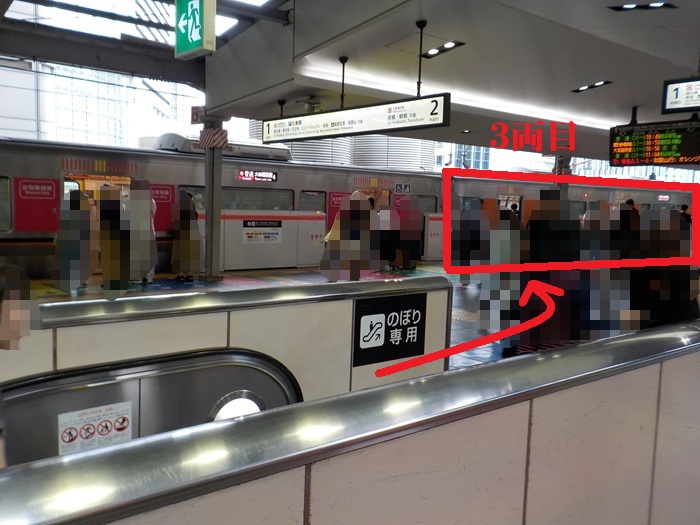 大阪駅からUSJ（ユニバ）への行き方｜中央口から電車で迷わない写真案内