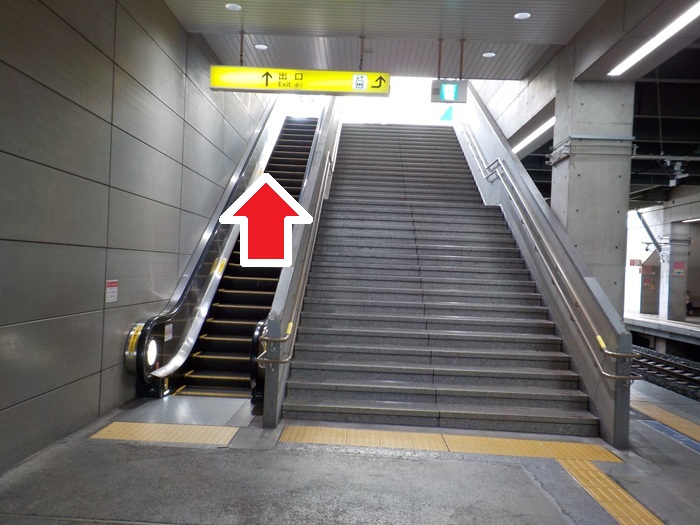 大阪駅からUSJ（ユニバ）への行き方｜中央口から電車で迷わない写真案内