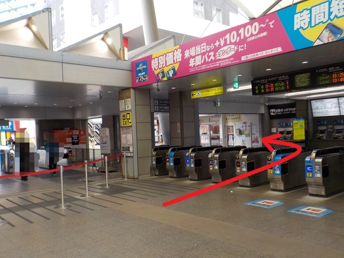 船で海遊館へ！片道900円・約10分の船旅｜ユニバーサルシティ駅の改札から海遊館まで写真で案内