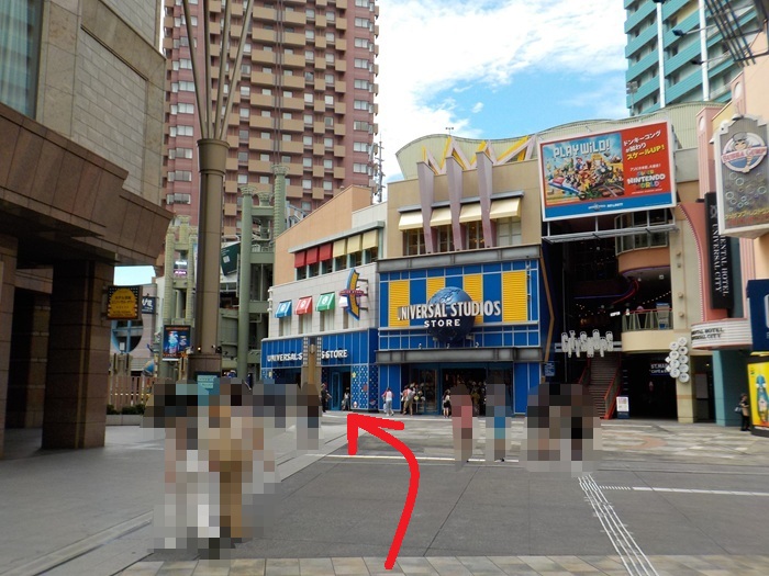 JR西九条駅からUSJ（ユニバ）への行き方｜改札口から入口まで写真で案内