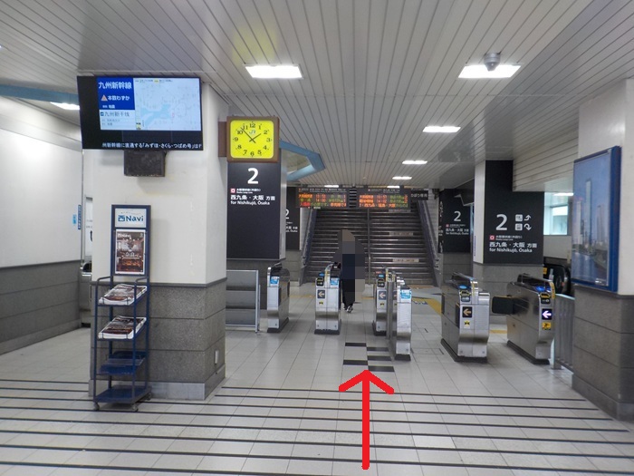 JR大正駅からUSJ（ユニバ）への行き方｜西九条駅での乗り換えを写真で解説
