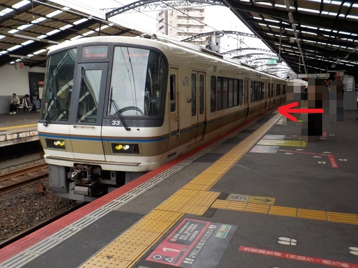 JR大正駅からUSJ（ユニバ）への行き方｜西九条駅での乗り換えを写真で解説