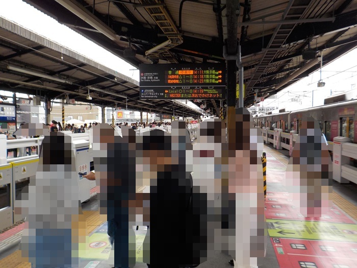 JR大正駅からUSJ（ユニバ）への行き方｜西九条駅での乗り換えを写真で解説