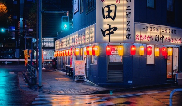 串カツ田中
