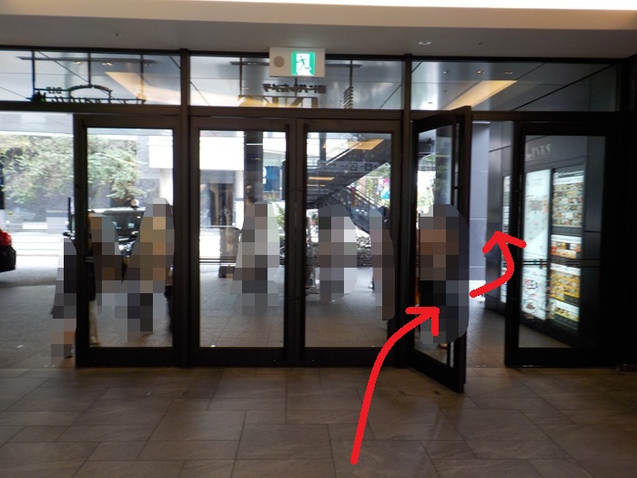 御堂筋線・梅田駅から、グラングリーン大阪北館への行き方