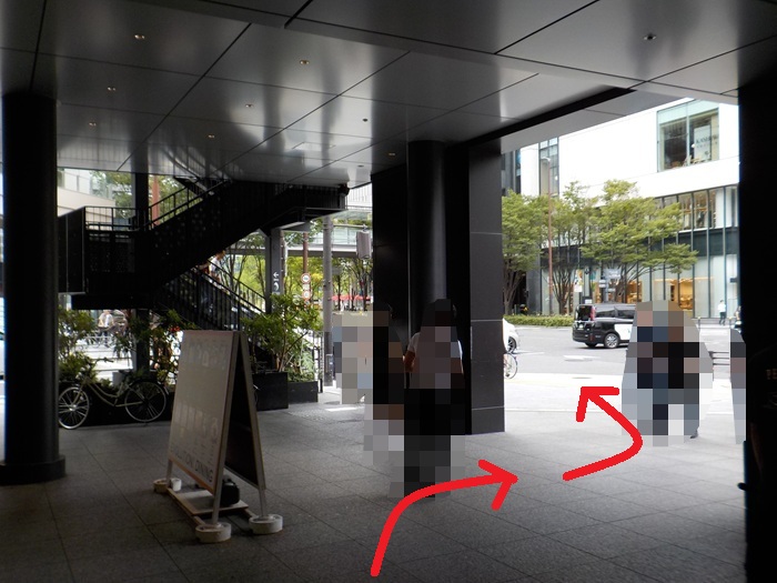 御堂筋線・梅田駅から、グラングリーン大阪北館への行き方