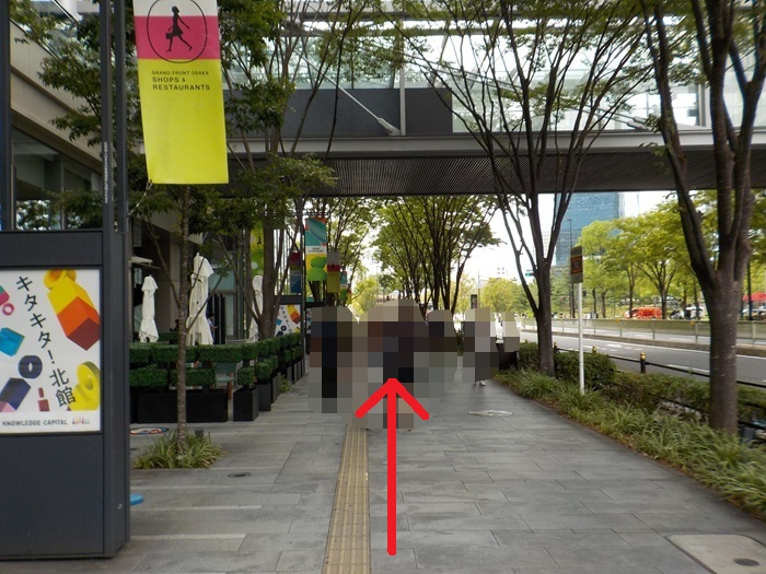 御堂筋線・梅田駅から、グラングリーン大阪北館への行き方