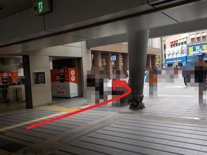 船で海遊館へ！片道900円・約10分の船旅｜ユニバーサルシティ駅の改札から海遊館まで写真で案内