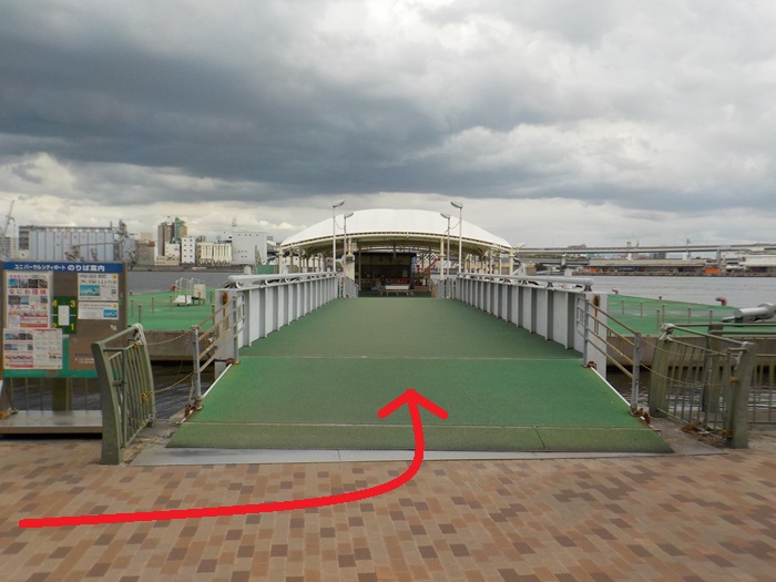 船で海遊館へ！片道900円・約10分の船旅｜ユニバーサルシティ駅の改札から海遊館まで写真で案内