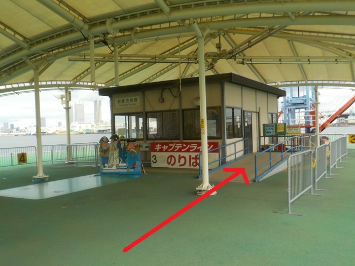 船で海遊館へ!片道900円・約10分の船旅|ユニバーサルシティ駅の改札から海遊館まで写真で案内