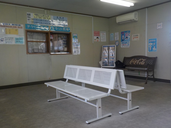 船で海遊館へ!片道900円・約10分の船旅|ユニバーサルシティ駅の改札から海遊館まで写真で案内