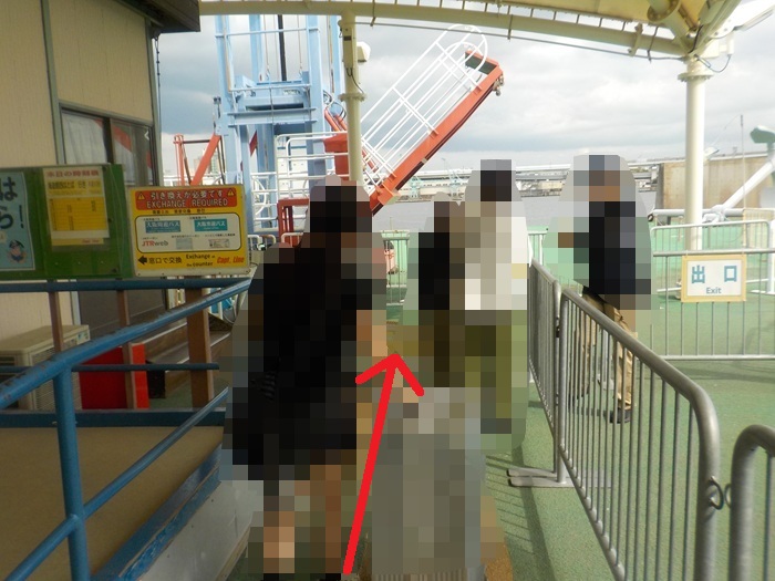 船で海遊館へ!片道900円・約10分の船旅|ユニバーサルシティ駅の改札から海遊館まで写真で案内