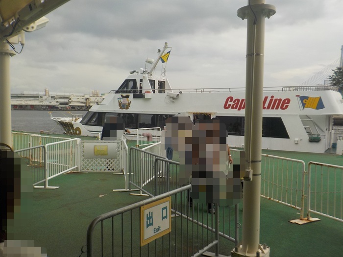 船で海遊館へ!片道900円・約10分の船旅|ユニバーサルシティ駅の改札から海遊館まで写真で案内