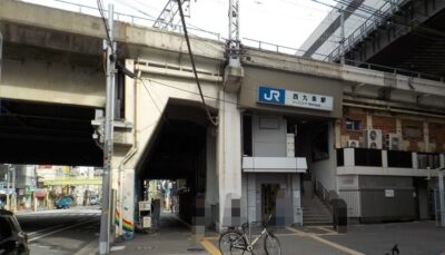 西九条駅近くのホテル|徒歩10分以内を近い順に紹介